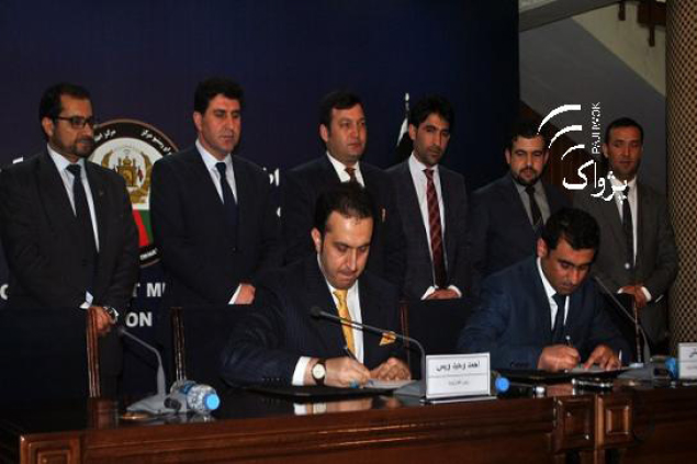 Agreement Signed on  Accelerating Postal Service